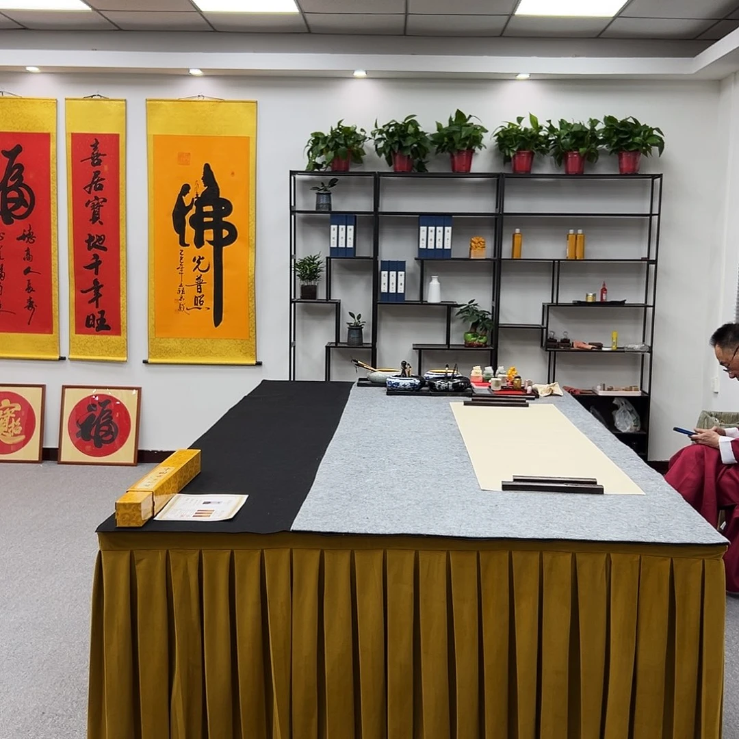 书法定制书法手绘