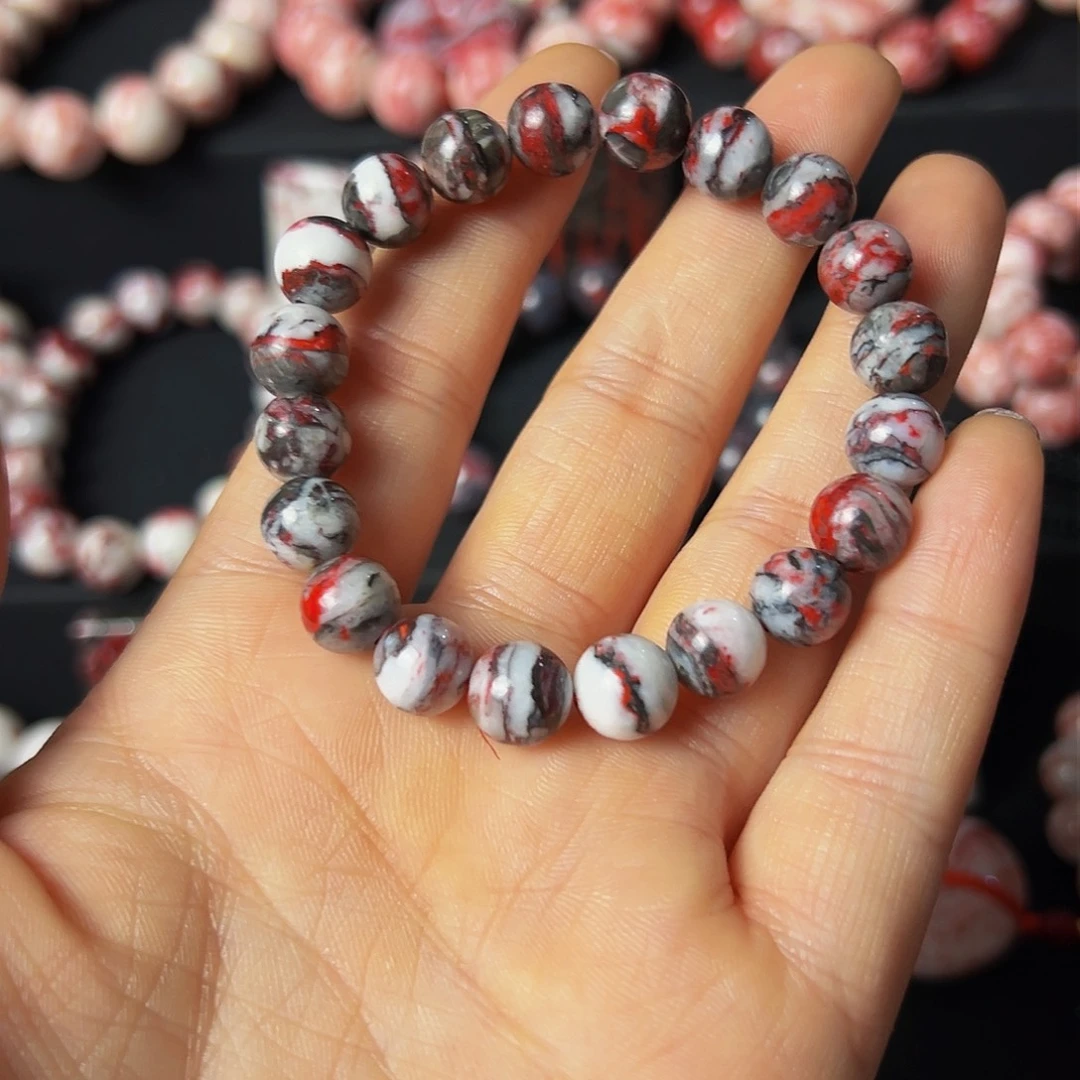 玛瑙/玉髓  清90000未镶嵌日**辉