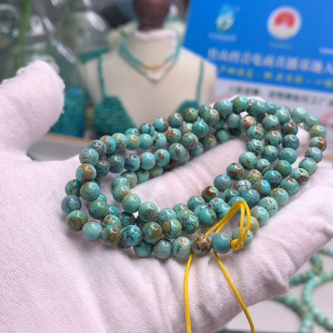 绿松石未镶嵌饰品