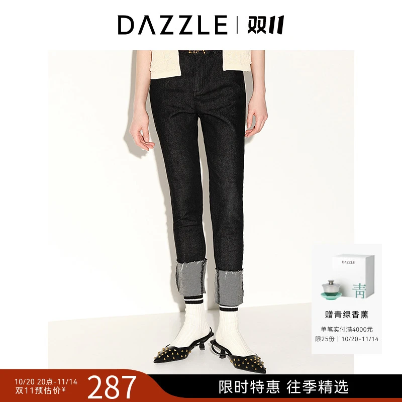 DAZZLE地素小众毛边卷边撞色修身小脚牛仔裤女