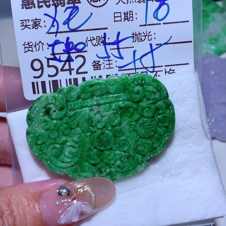 定制翡翠未镶嵌狂***铃