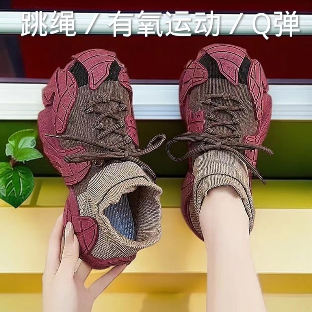 加厚底时尚女防滑训练鞋赤足软底跑步机普拉提鞋女室内运动鞋透气