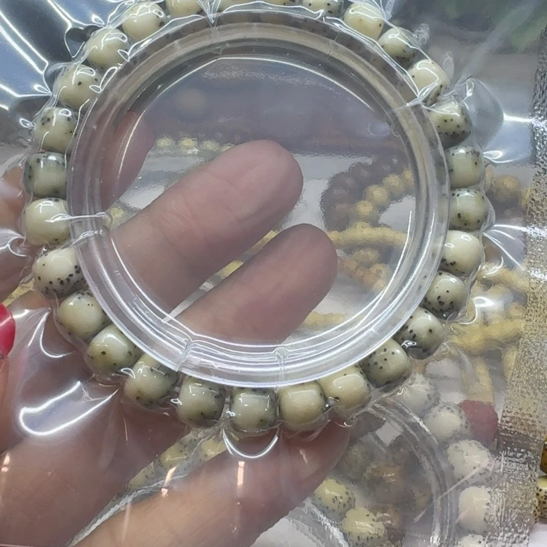 星月菩提手串8.7y小文星月