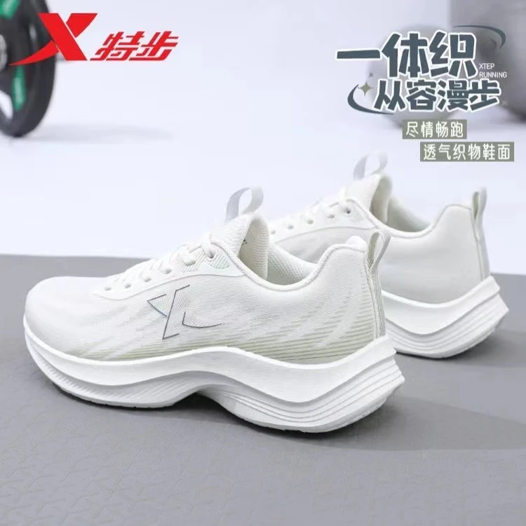 特步减震旋7代秋季跑步鞋子男鞋2025秋季网面缓震厚底耐磨运动鞋