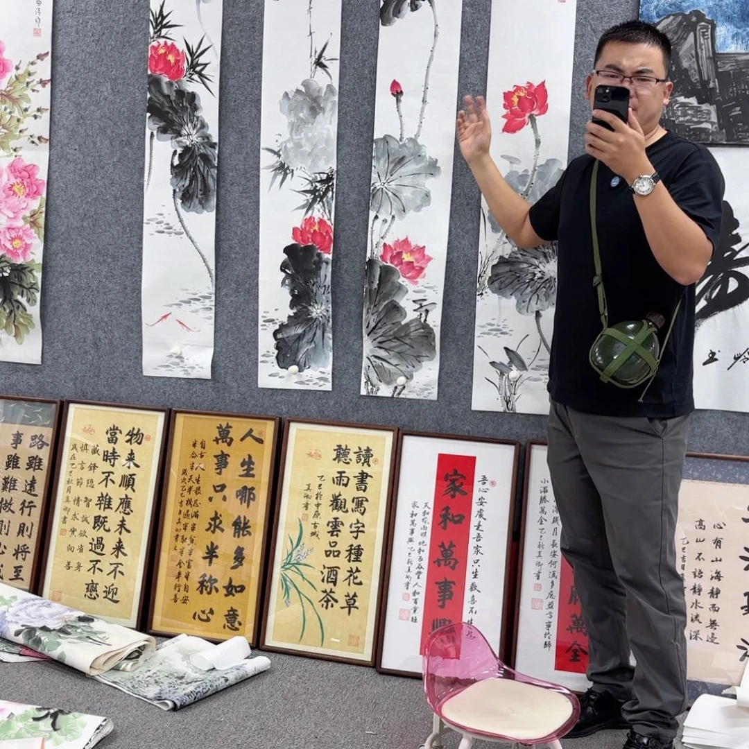 国画国画作品多次