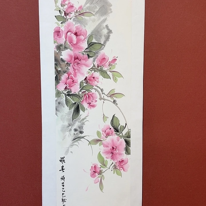 国画听兰老师花鸟
