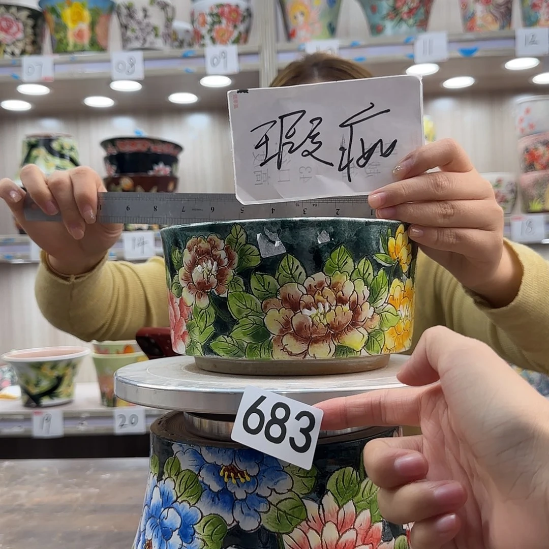花盆紫砂瑕疵瑕疵683