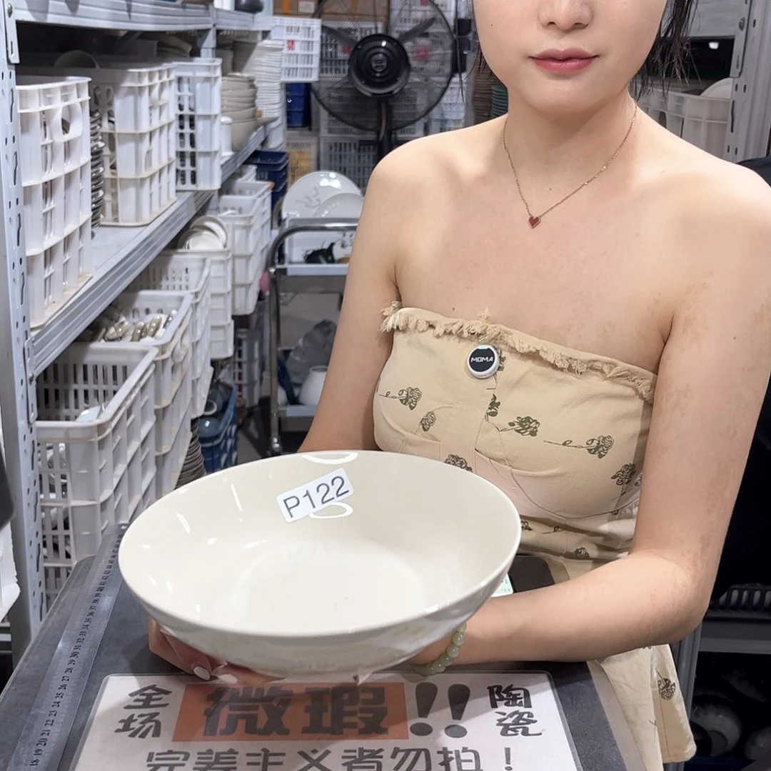 瓷片122                2个