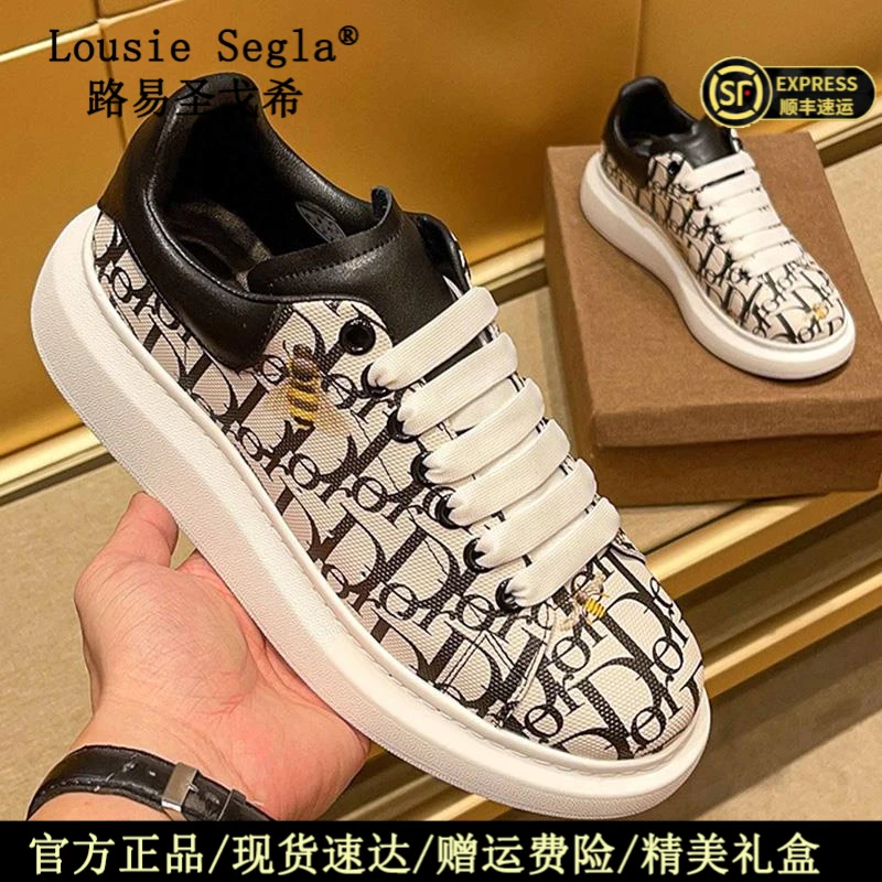 路易圣戈希欧洲站潮流时尚轻奢印花高级感休闲鞋高端商务休闲板鞋