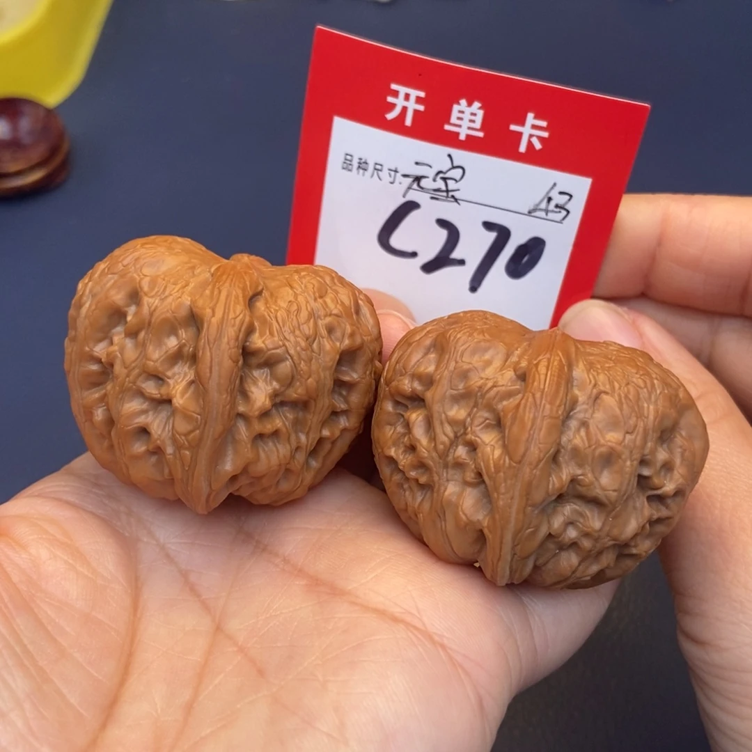 文玩核桃吊坠文玩核桃