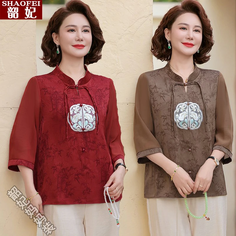 新中式妈妈装夏季T恤小衫气质显瘦中老年人女春夏复古上衣两件套