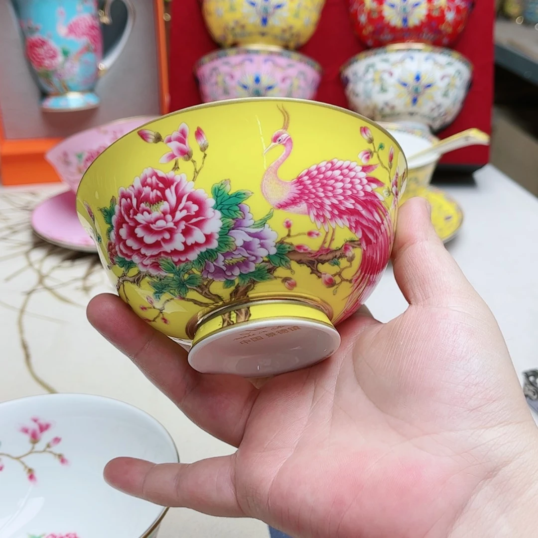 【闪购商品】珐琅4.5英寸1黄。。。。。。