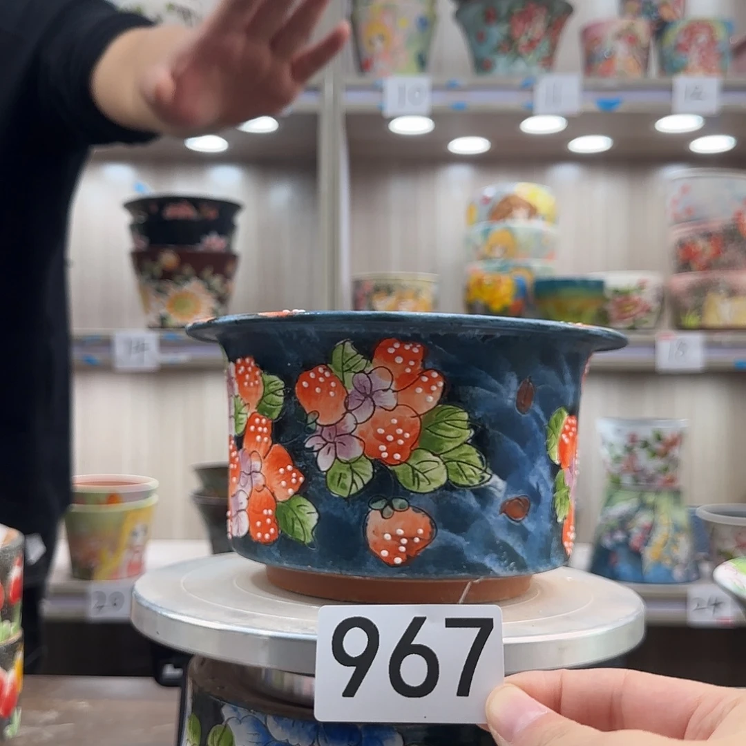 紫砂花盆瑕疵瑕疵967