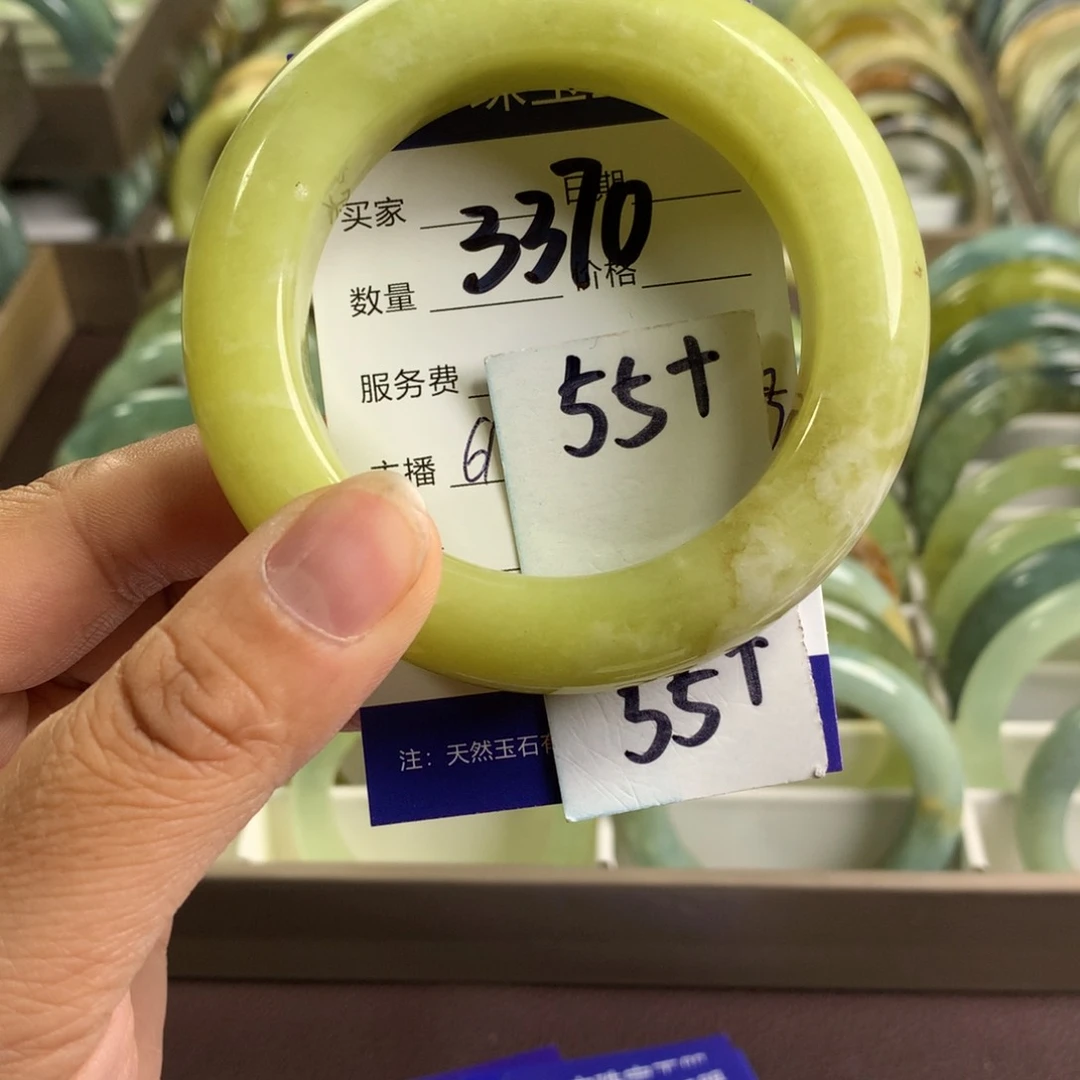 蛇纹石玉未镶嵌手镯3370