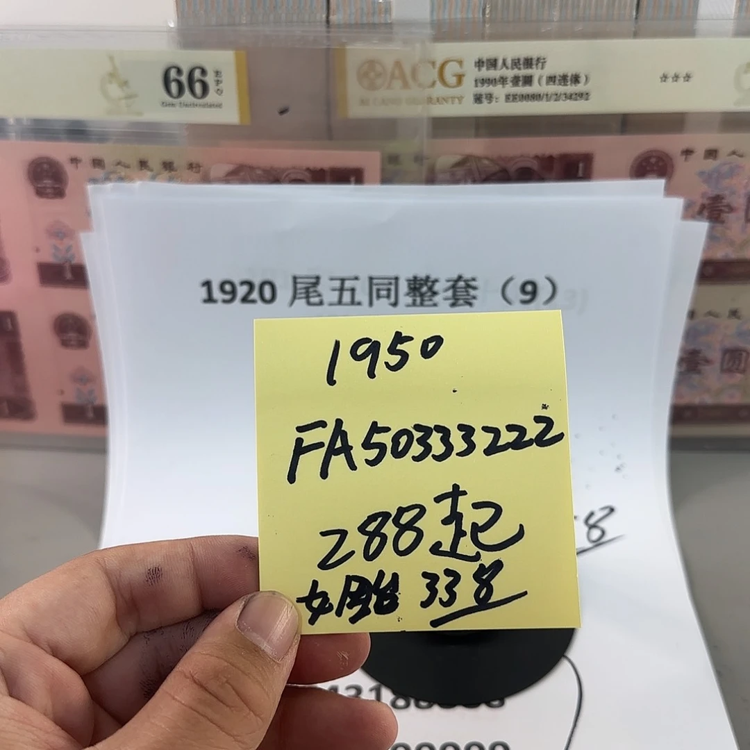 烟****车感谢大哥捧场感谢