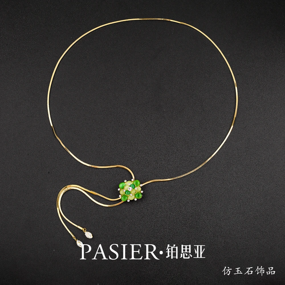 铜合金合成锆石项链 铜合金  铂思亚 [绿逸] 项链BD7453绿