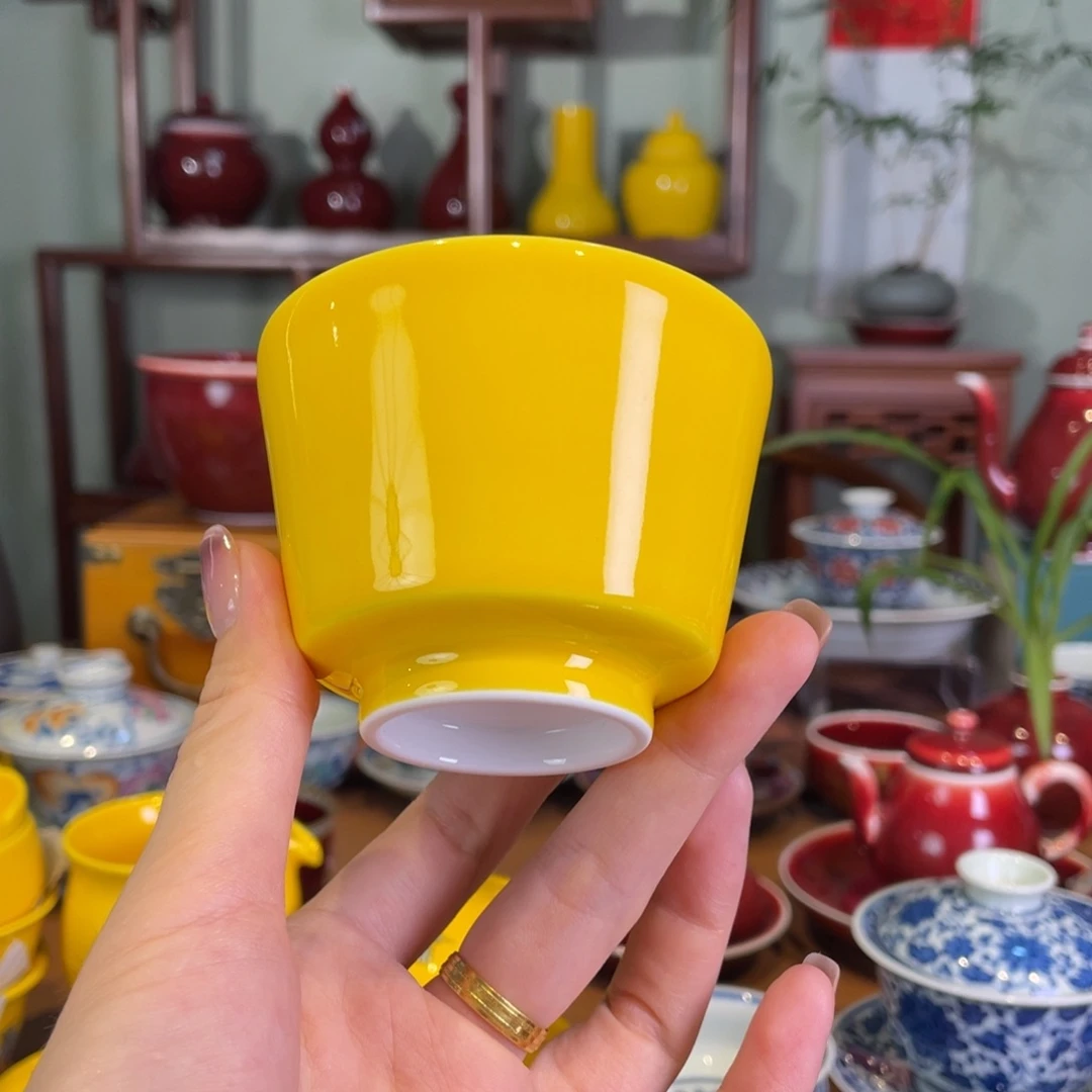 清欢雅玩原矿帝王黄福利杯