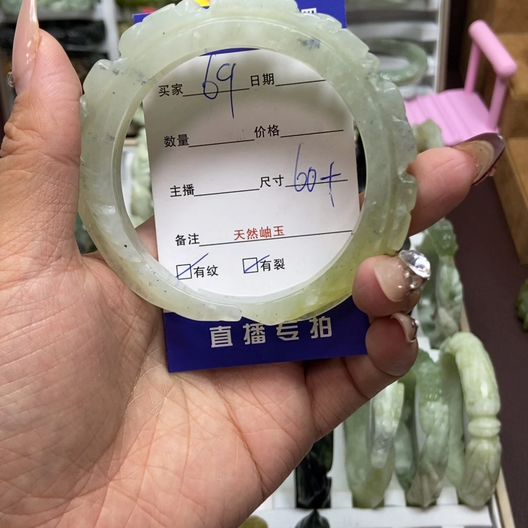 蛇纹石玉手镯未镶嵌