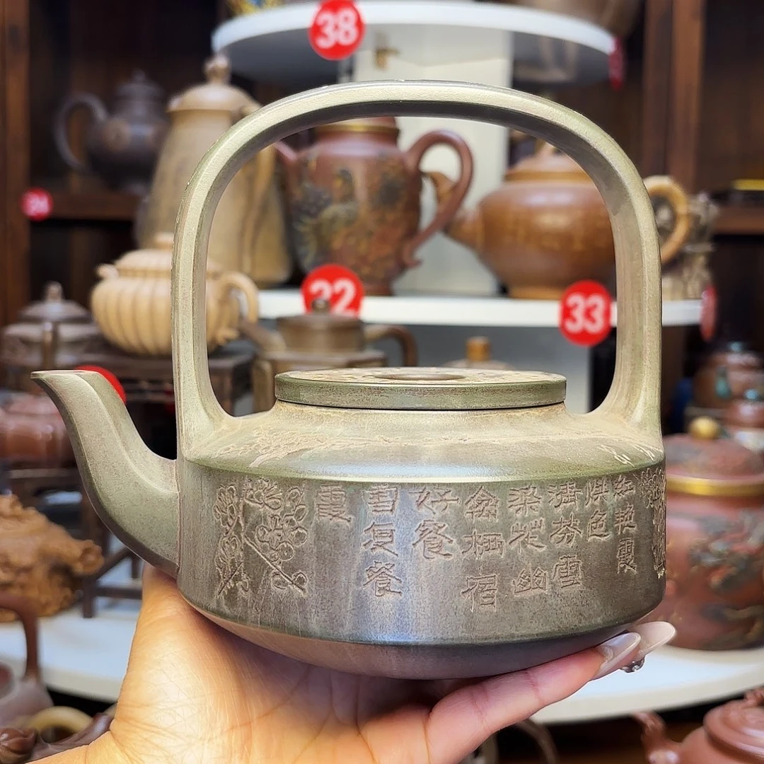 胡***豪紫砂茶壶宜兴紫砂