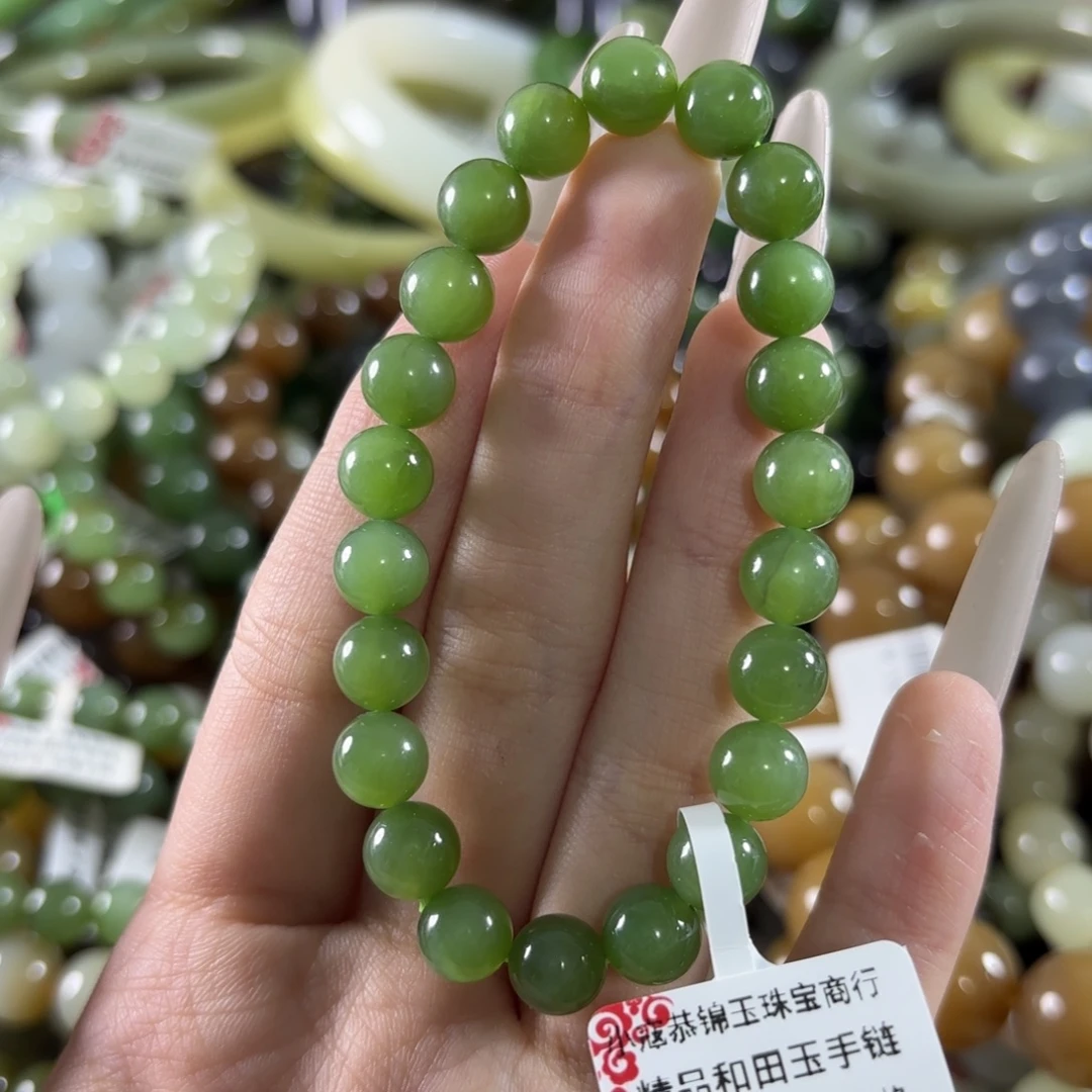 未镶嵌手链和田玉