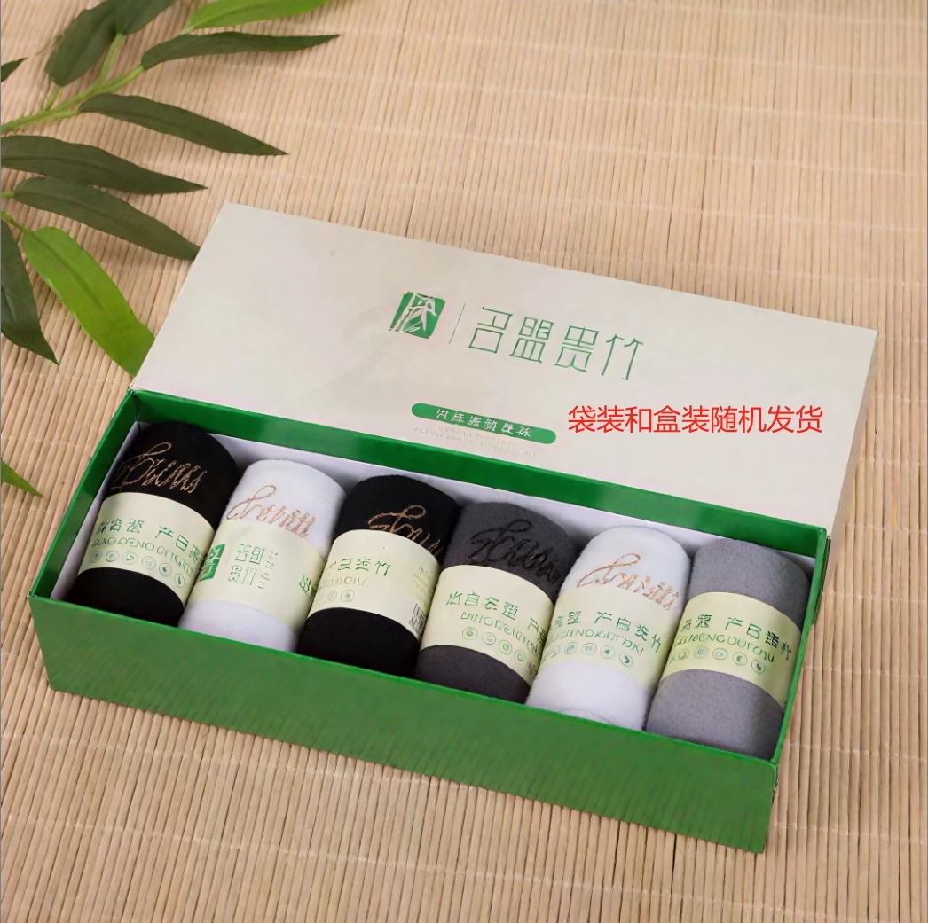 L114高档竹纤维男款短袜（6双装）