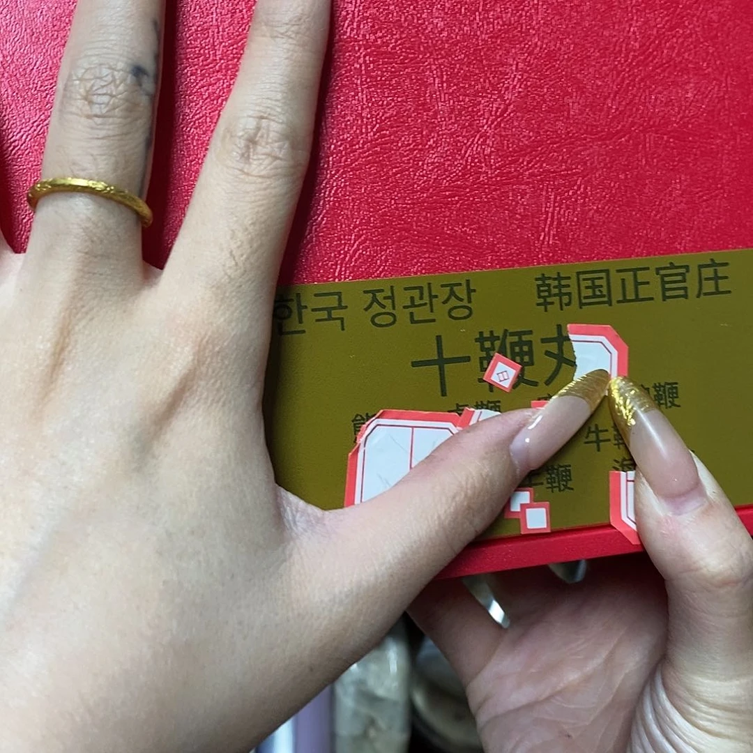 紫砂我想我我们还会再见