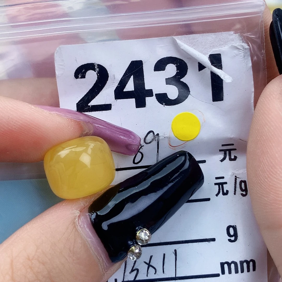 琥珀未镶嵌珠宝奇石13×11全