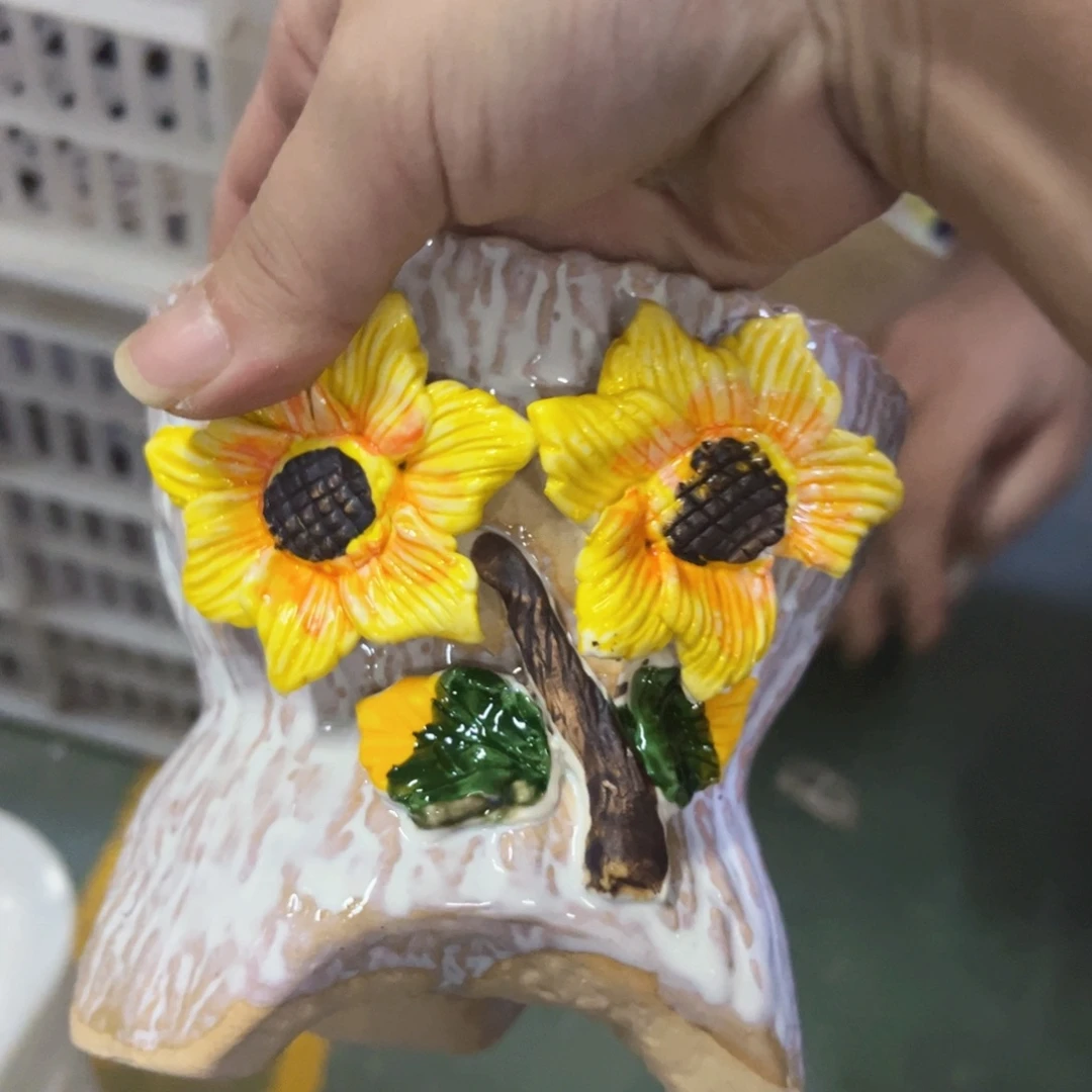 特价满20元发货爱退款的啦黑