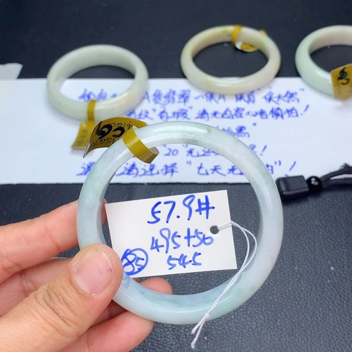 未镶嵌手镯翡翠85