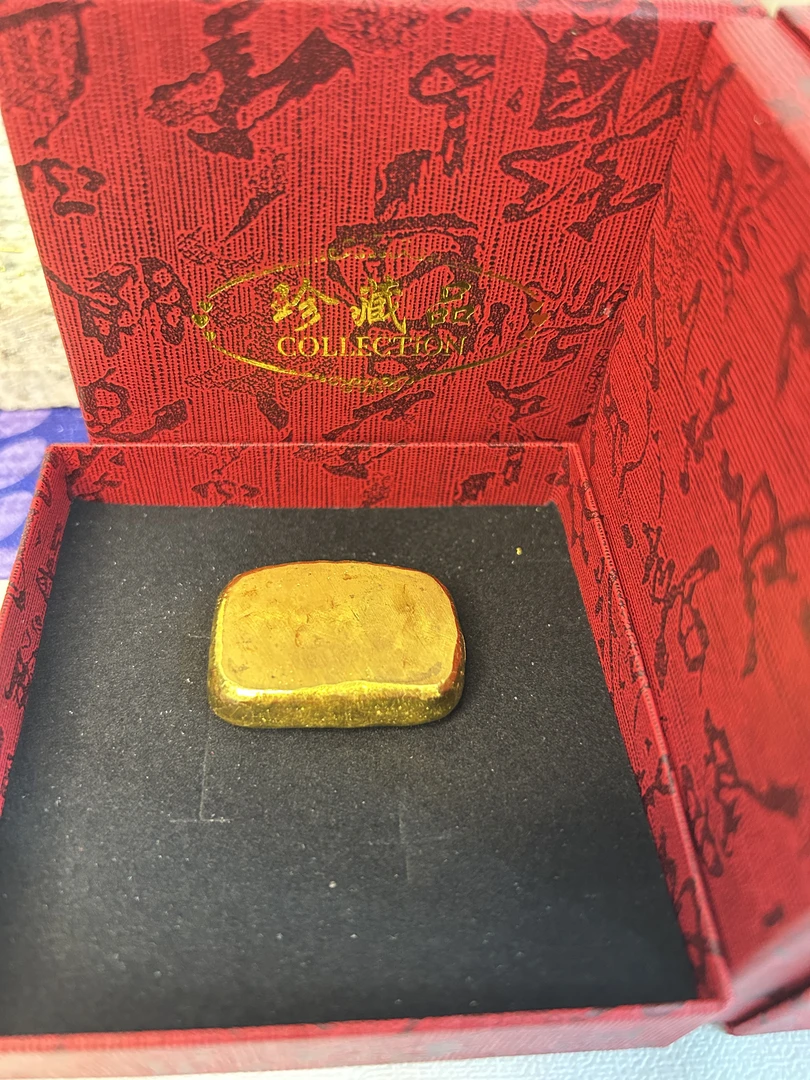 方形小方块珍藏款