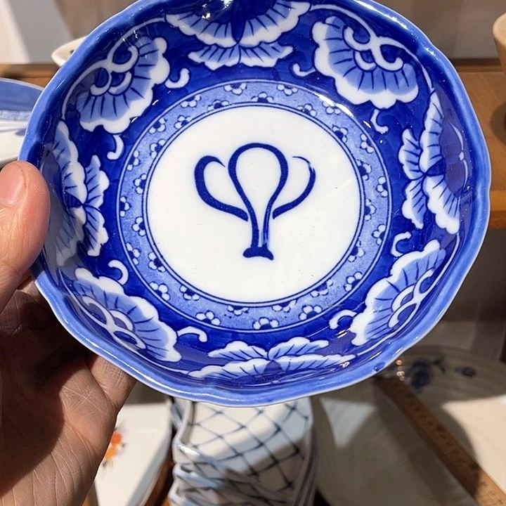 紫砂满二十块钱包邮72咸*宝