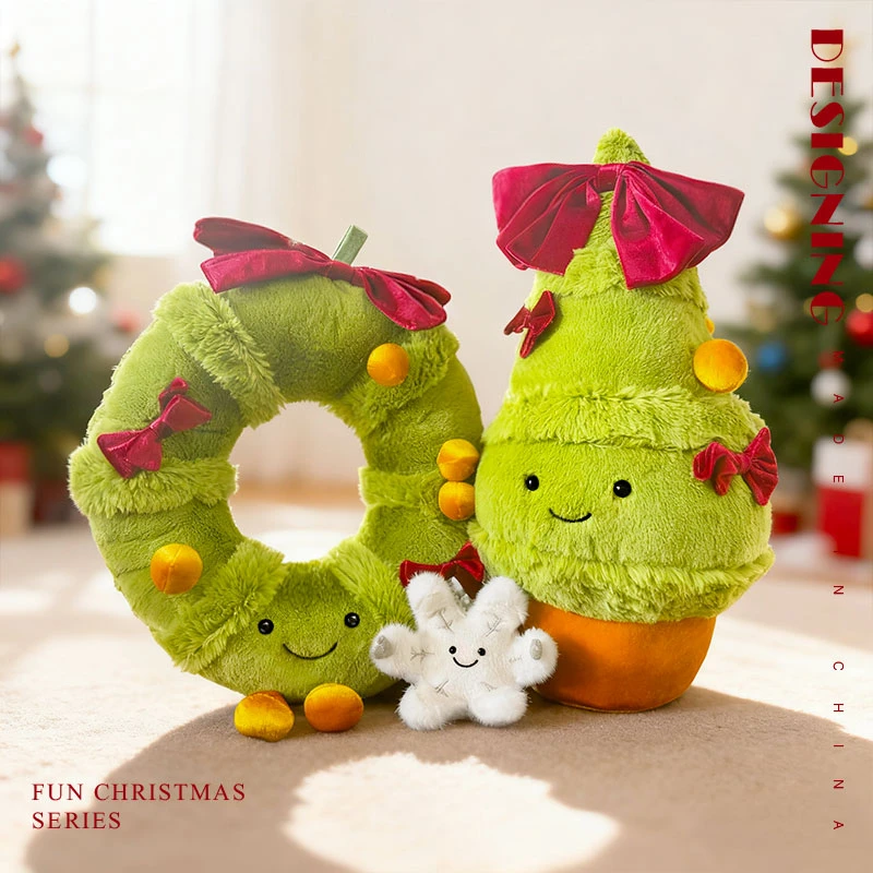 圣诞氛围必备圣诞树花环毛绒公仔节日装饰礼物圣诞节礼物生日礼物