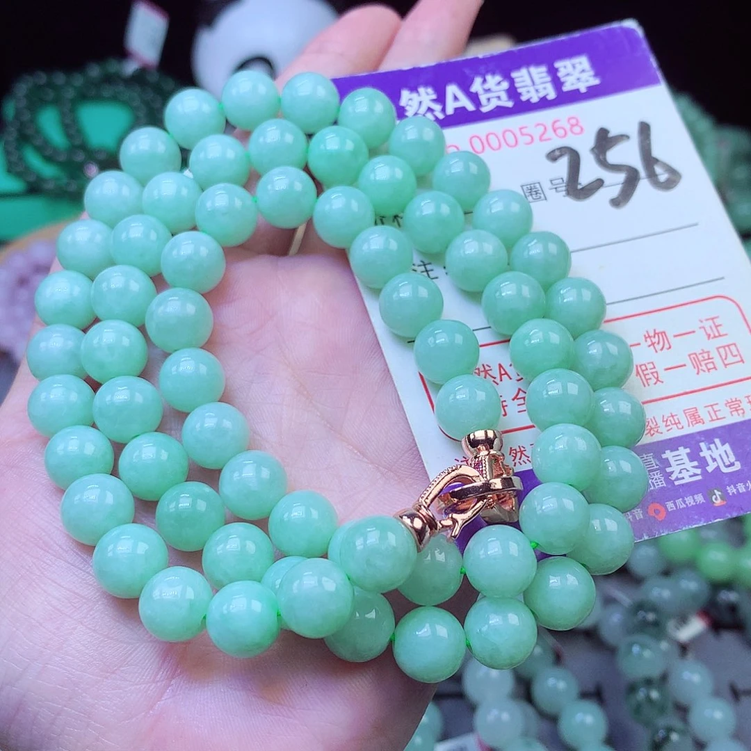 翡翠未镶嵌毛衣链9+