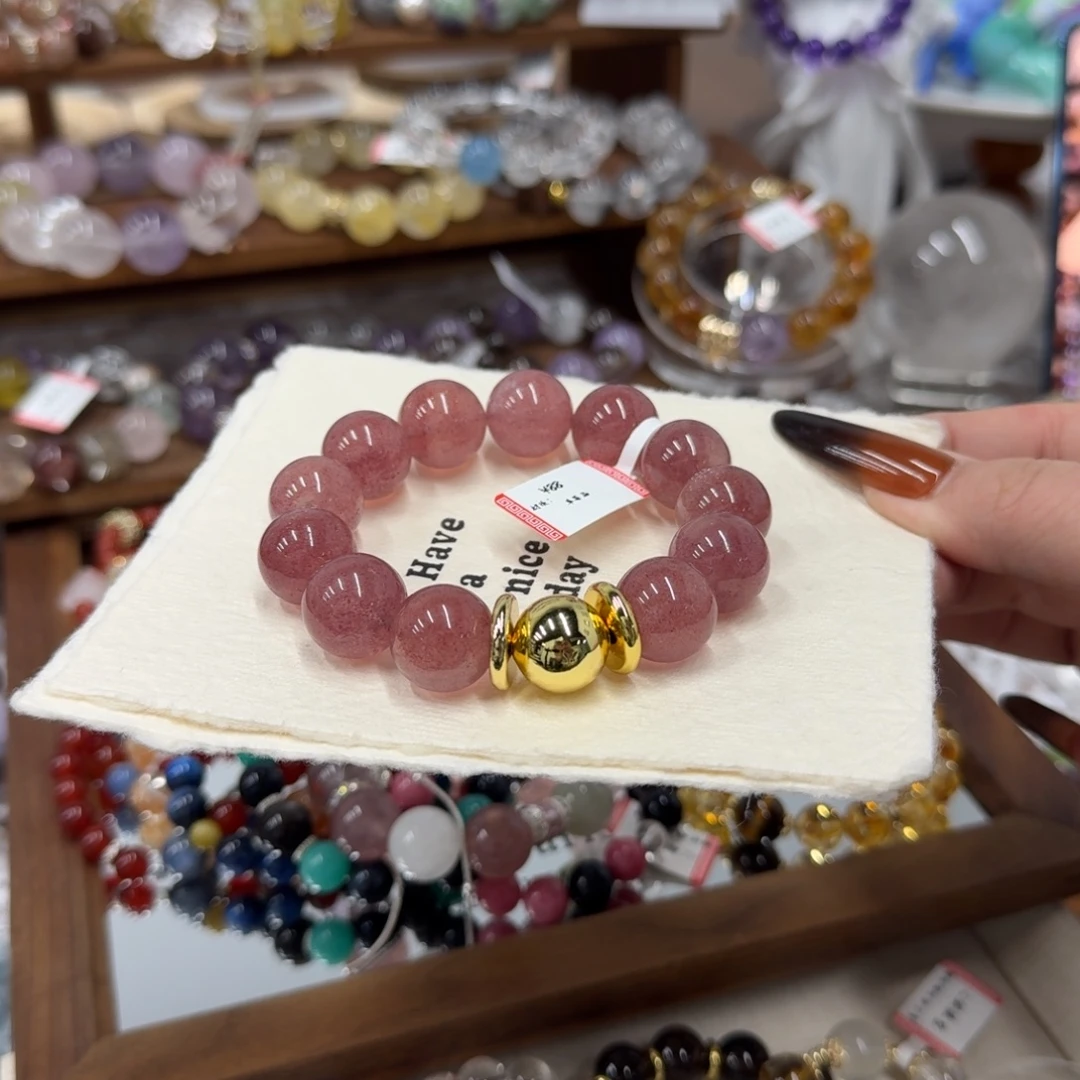 水晶手链未镶嵌12.13设计款