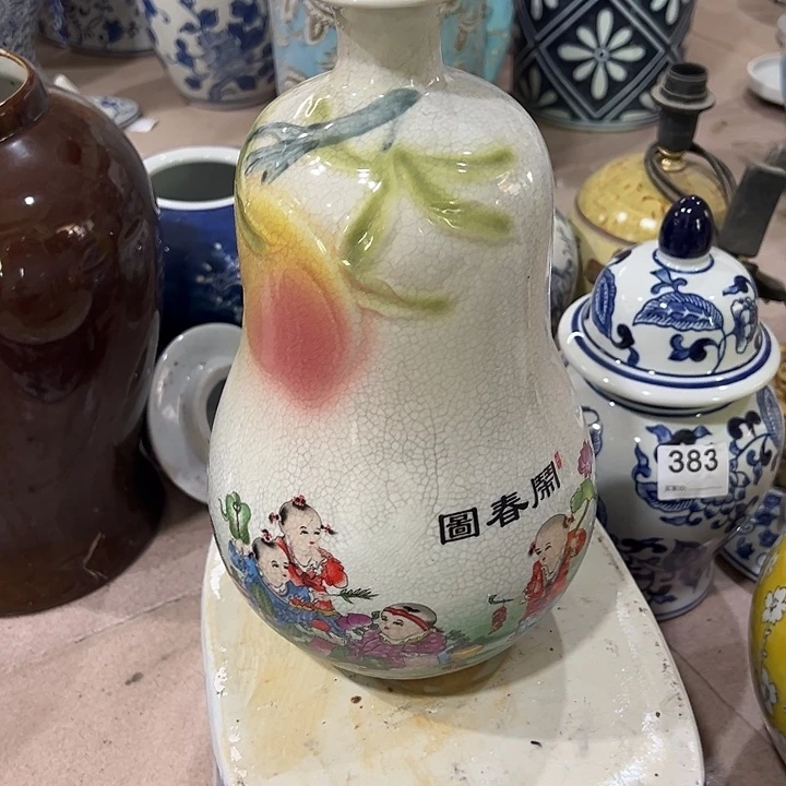 陶瓷瑕。。。。。。。。。。。。？？