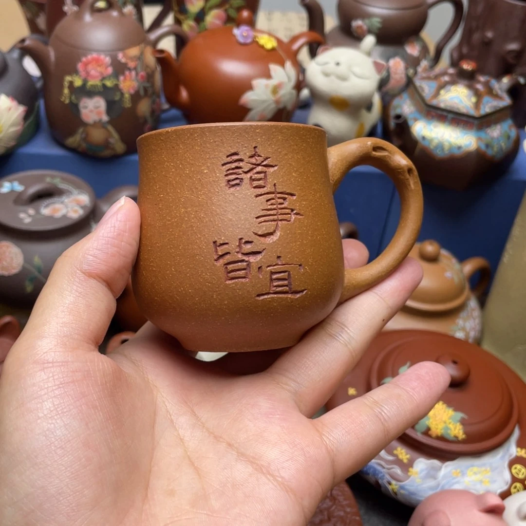茶杯紫砂紫砂主人杯130c c