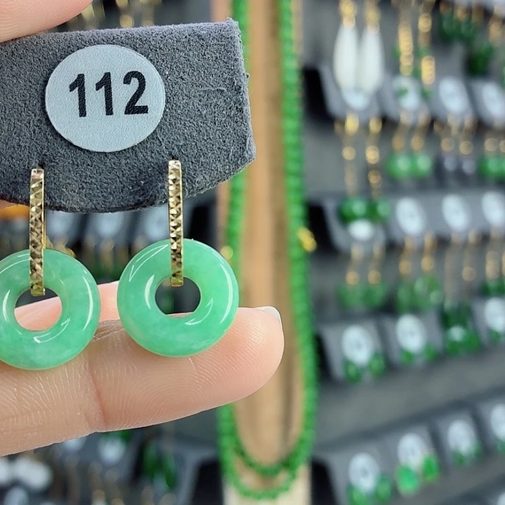 翡翠18K金镶嵌耳饰