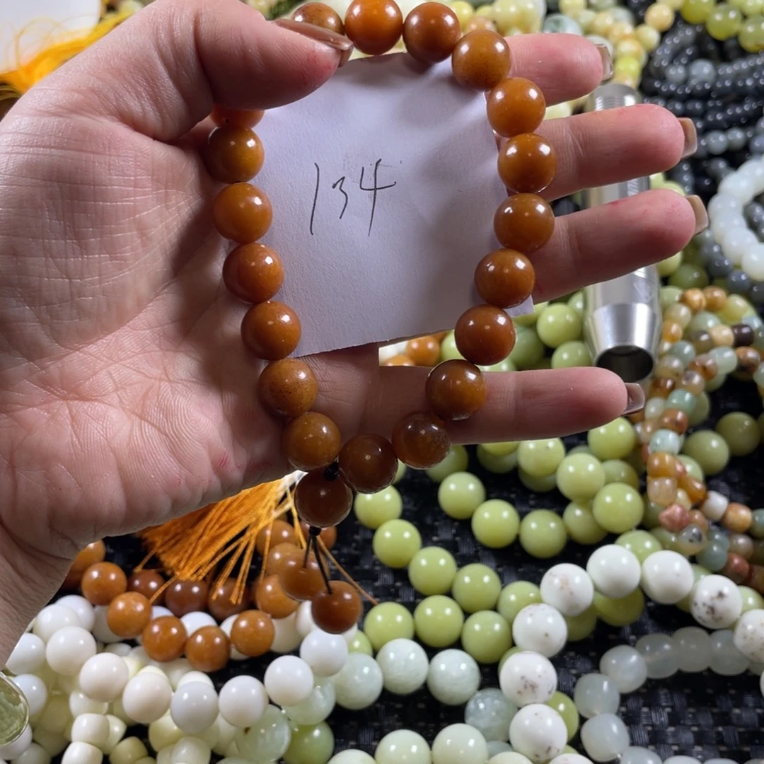 蛇纹石玉未镶嵌手链