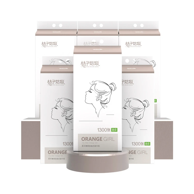 【起店福利品】桔子姑娘挂式抽纸1300张家用纸巾加厚餐巾纸卫生纸