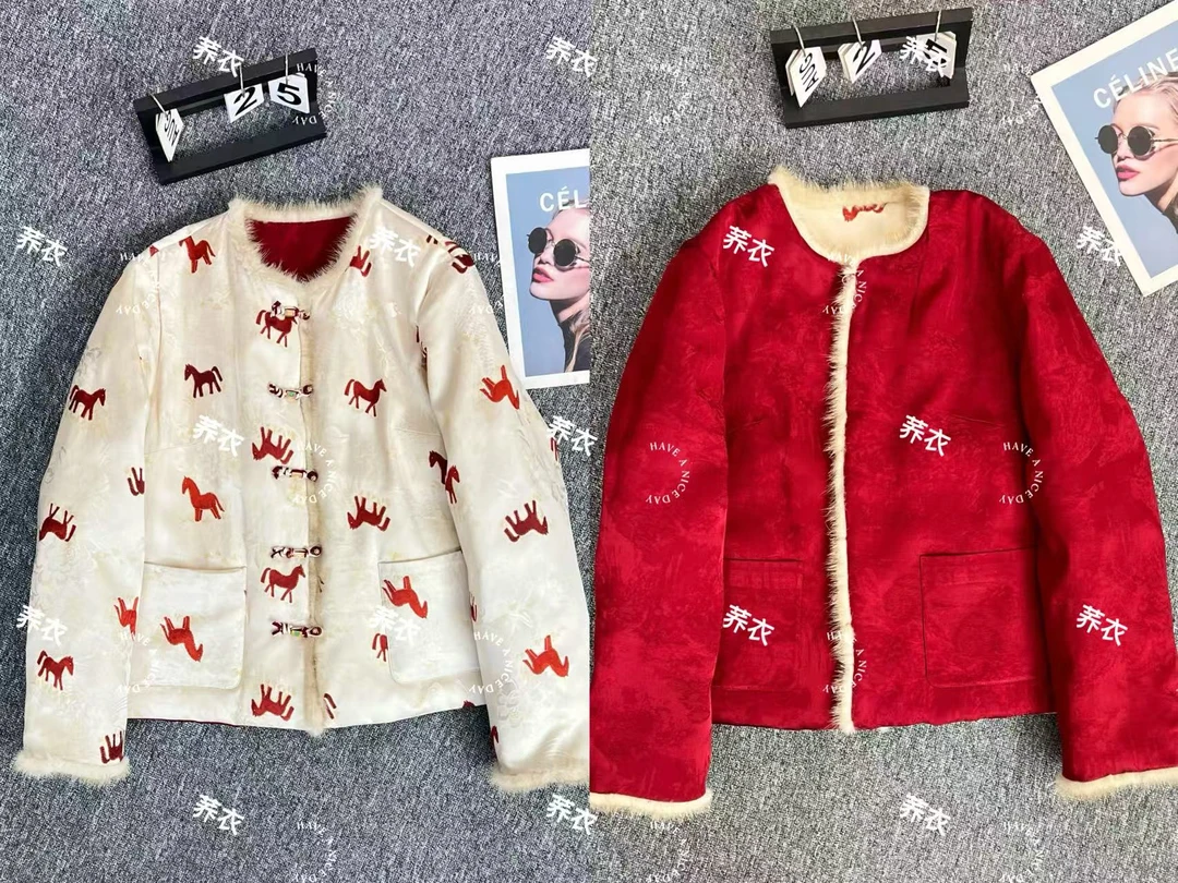 高端定制【马上有钱】90白鸭绒双面穿轻奢时尚百搭拼水貂毛羽绒服