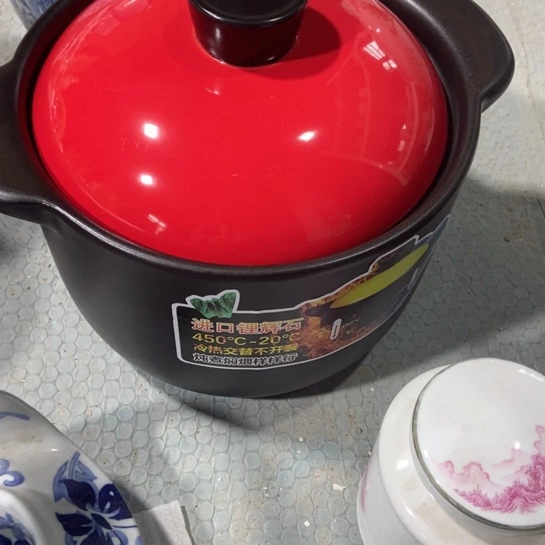 *****瓷片景德镇陶瓷一个