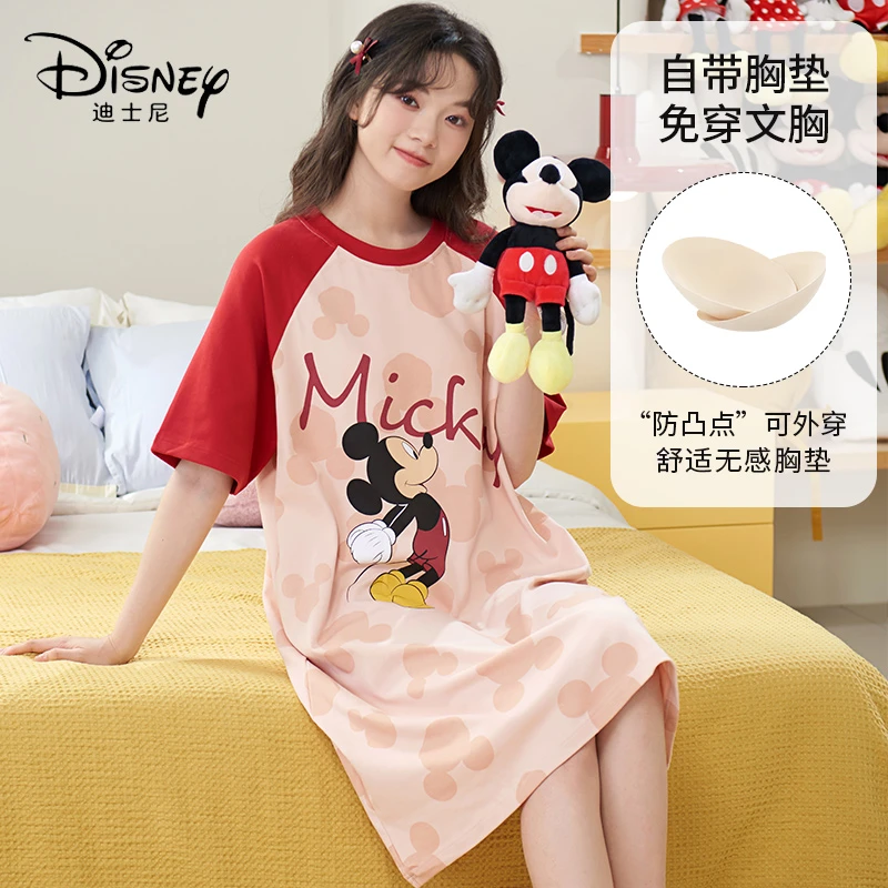 Disney/迪士尼夏季新款短袖睡裙套头带胸垫舒适宽松家居服0079