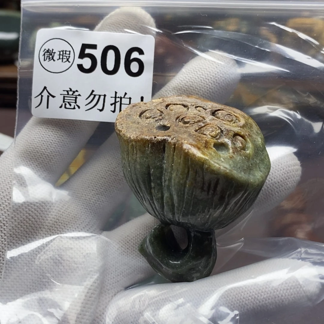 未镶嵌岫岩河磨玉（透闪石质玉）把件