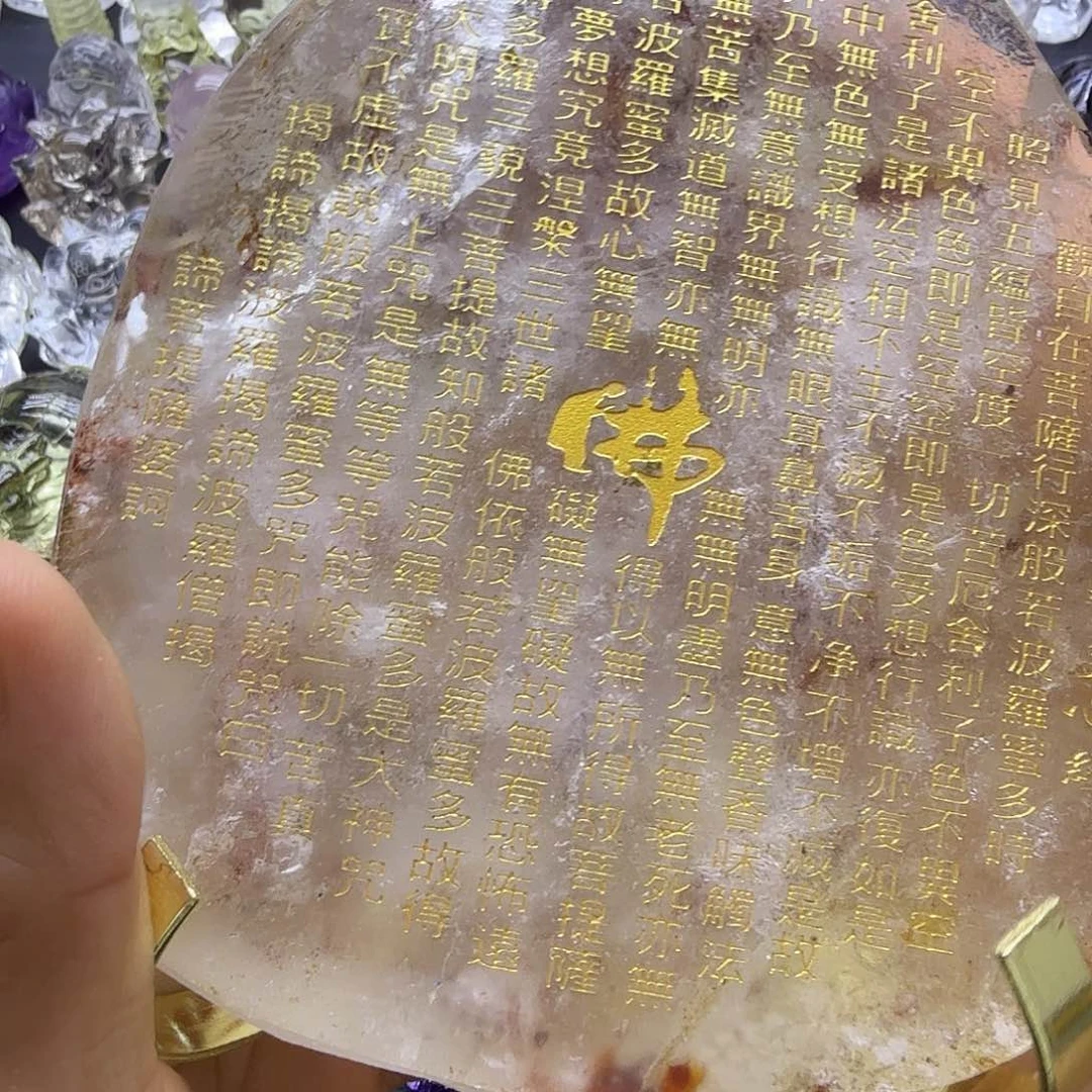 勿***终未镶嵌吊坠(不含链)水晶