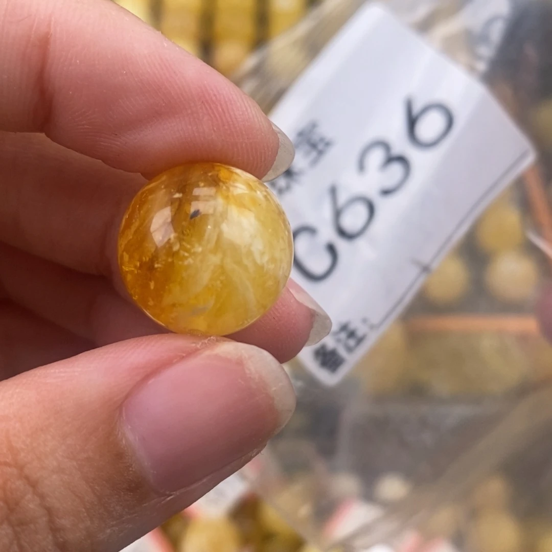 琥珀未镶嵌珠宝奇石16.2