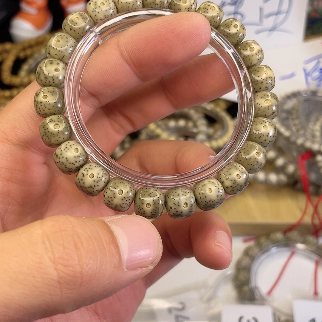 吊坠星月菩提3254