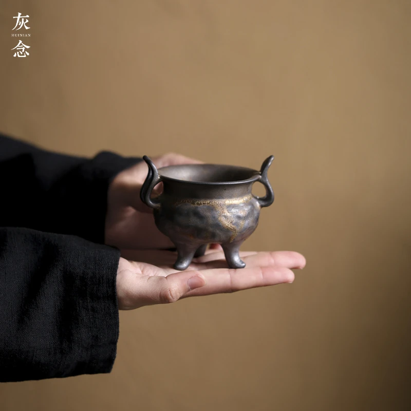 【慕白茶集】鎏金双耳香炉（灰念0144）
