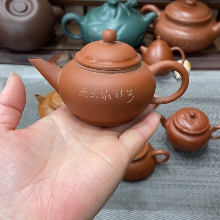 茶壶紫砂宜兴紫砂