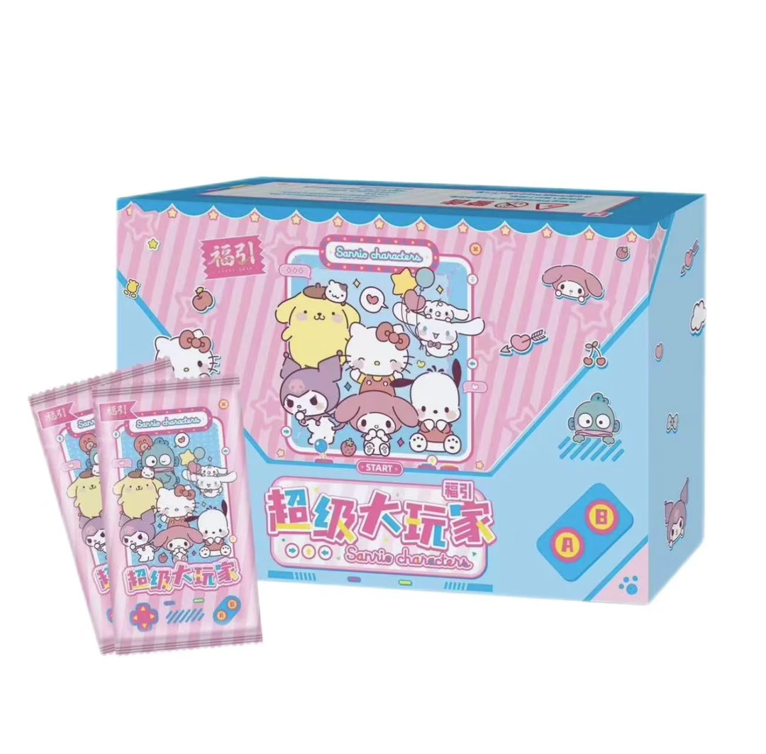 【推推】三丽鸥超级大玩家福引赏收藏卡牌盲盒 默认代拆