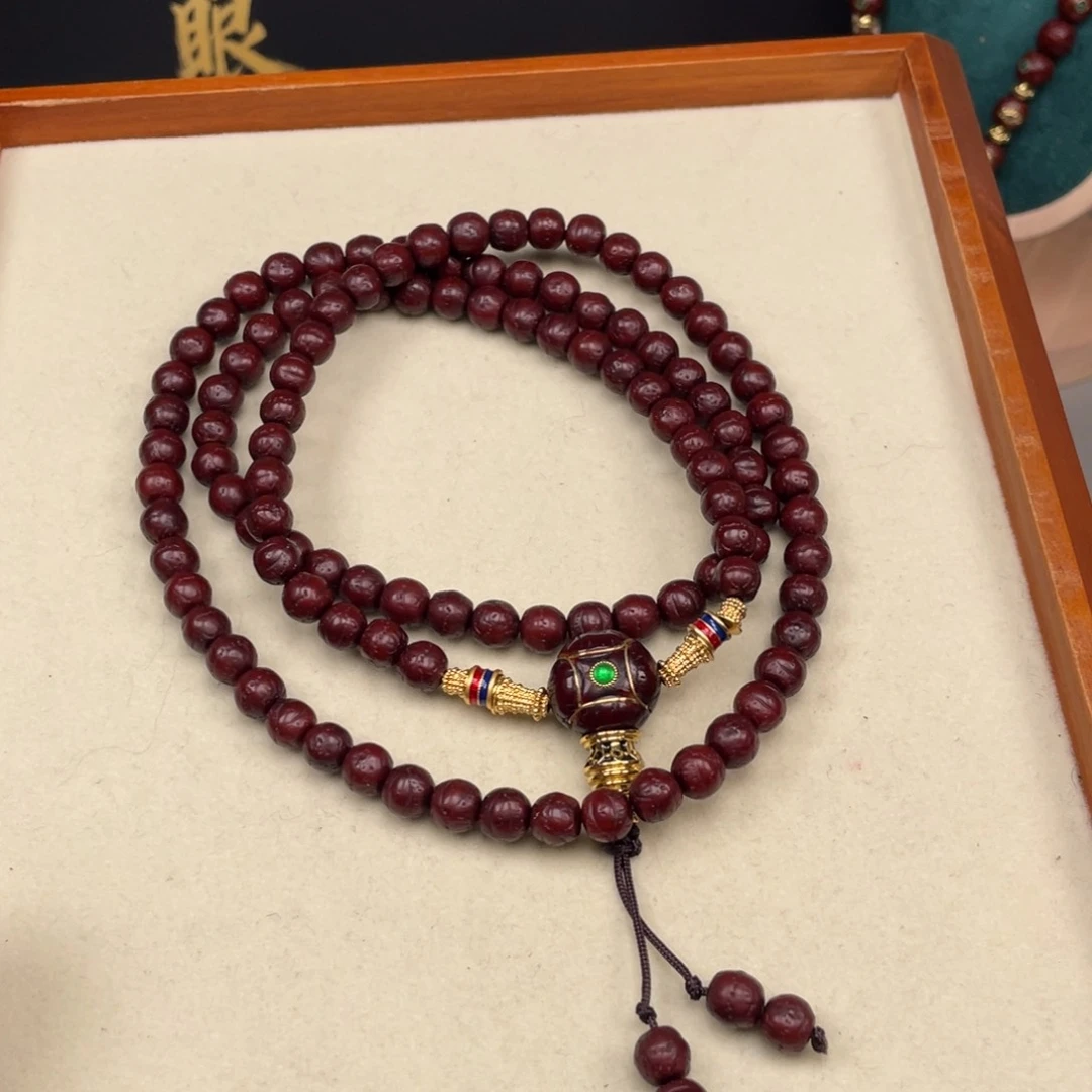 吊坠凤眼菩提舍*凤眼